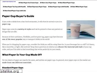 papercupcompany.net