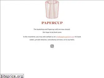 papercupstore.com