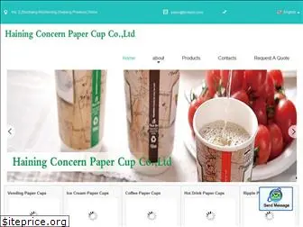 paperdrinkcup.com