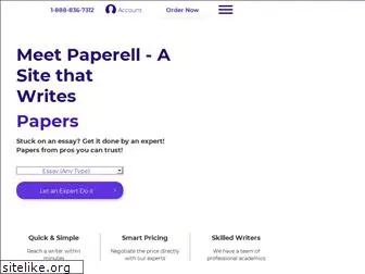 paperell.com
