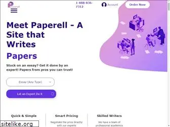 paperell.net