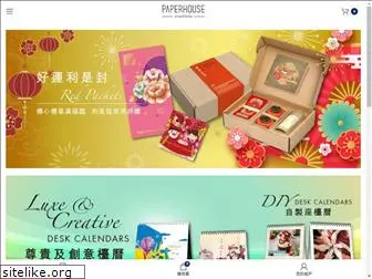 paperhouse.com.hk