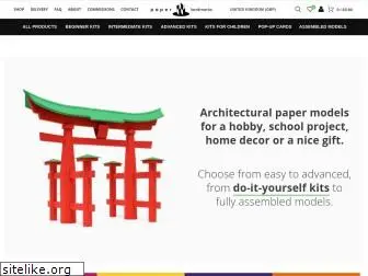 paperlandmarks.com