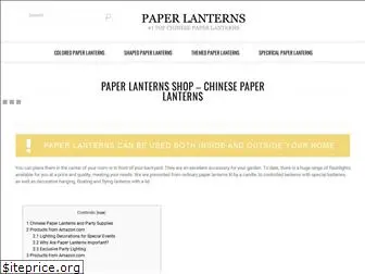 paperlanterns-shop.com