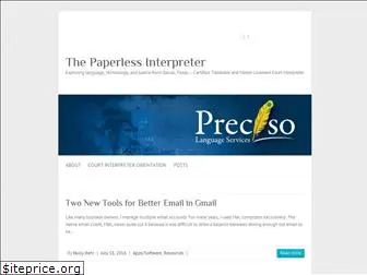 paperlessinterpreter.com