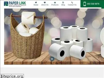 paperlink.ae