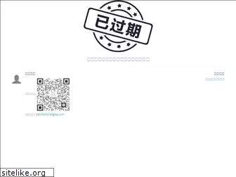 papermachine.com.cn