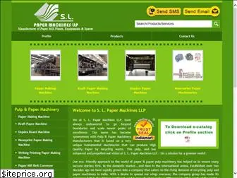papermachineries.com