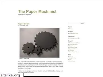 papermachinist.com
