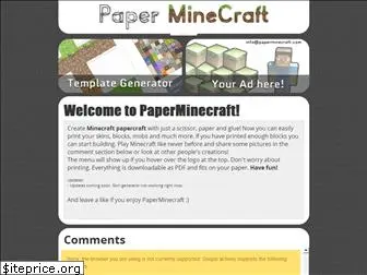 paperminecraft.com