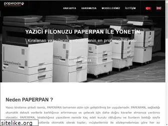 paperpan.net thumbnail