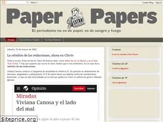 paperpapers.net