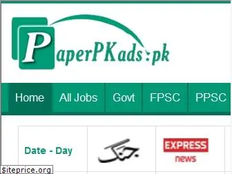 paperpkads.pk