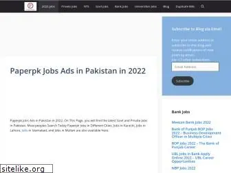 paperpkjobsads.pk