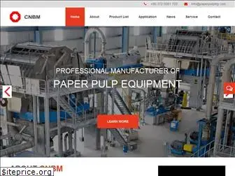 paperpulping.com