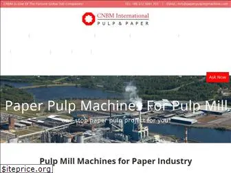 paperpulpingmachine.com