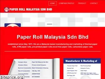 paperroll.com.my