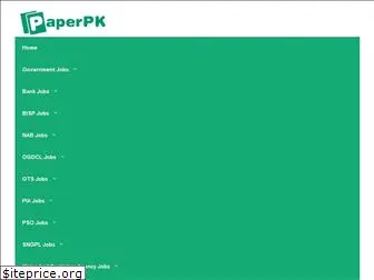 paperspk.pk