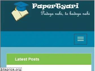 papertyari.com