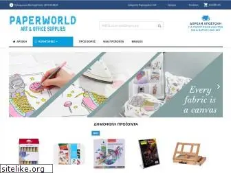 paperworld.gr