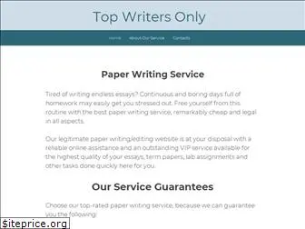 paperwritingservice.vip