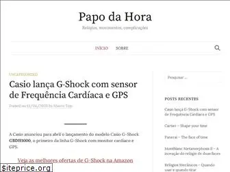 papodahora.com.br
