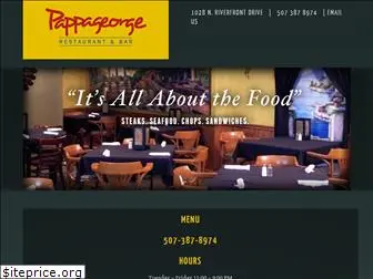 pappageorge.net