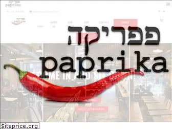 paprikacater.com