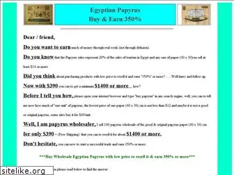papyrustrade.com