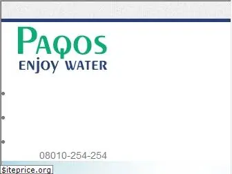 paqos.in