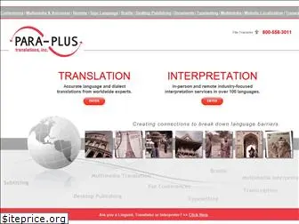 para-plus.com