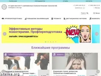 www.paracels.ru