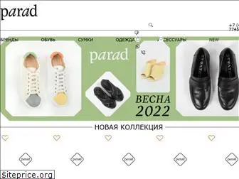 parad-shoes.ru