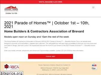 paradeofhomesbrevard.com