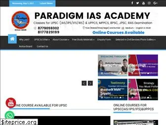 paradigmiasacademy.in