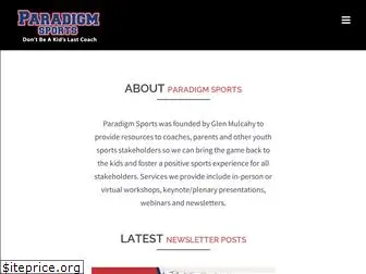 paradigmsports.ca