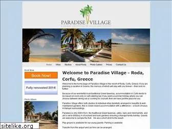 paradise-village.net