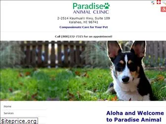 paradiseanimalclinic.com