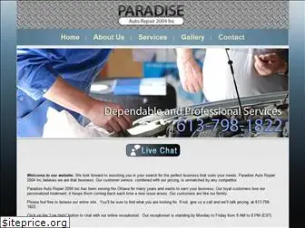 paradiseautorepair.com