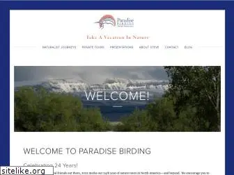 paradisebirding.com