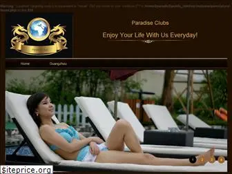 paradiseclubsgroup.com