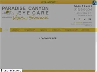 paradiseeye.com