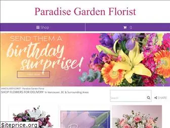 paradisegardenfloristbc.com