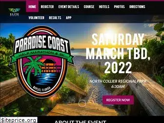 paradisehalf.com