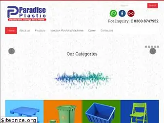 paradiseplastic.com.pk