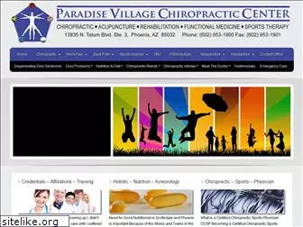 paradisevillagechiro.com