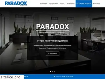 paradoxprint.com.ua