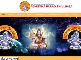 paradshivlinga.com