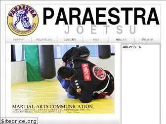 paraestra-joetsu.com