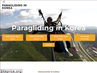paragliding-korea.com